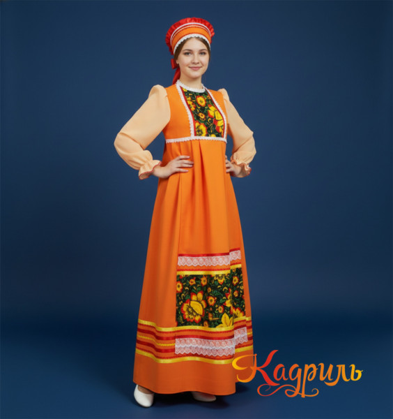 Русский сарафан оранжевый. Рис. 1