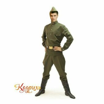 Военные костюмы